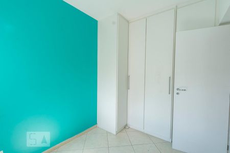 Apartamento para alugar com 84m², 3 quartos e 2 vagas Apartamento para alugar com 84m², 3 quartos e 2 vagasQUARTO 2