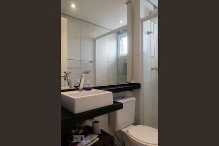 Apartamento para alugar com 63m², 2 quartos e 1 vaga Apartamento para alugar com 63m², 2 quartos e 1 vagaBANHEIRO SUITE