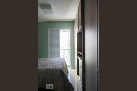 Apartamento para alugar com 63m², 2 quartos e 1 vaga Apartamento para alugar com 63m², 2 quartos e 1 vagaQUARTO 1 SUITE