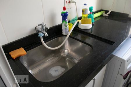 Apartamento para alugar com 63m², 2 quartos e 1 vaga Apartamento para alugar com 63m², 2 quartos e 1 vagaÁREA DE SERVIÇO