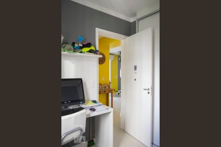 Apartamento para alugar com 63m², 2 quartos e 1 vaga Apartamento para alugar com 63m², 2 quartos e 1 vagaQUARTO 2