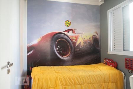 Apartamento para alugar com 63m², 2 quartos e 1 vaga Apartamento para alugar com 63m², 2 quartos e 1 vagaQUARTO 2