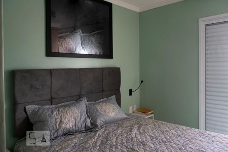 Apartamento para alugar com 63m², 2 quartos e 1 vaga Apartamento para alugar com 63m², 2 quartos e 1 vagaQUARTO 1 SUITE