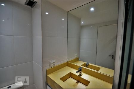 Apartamento para alugar com 76m², 2 quartos e 1 vagaBanheiro Social