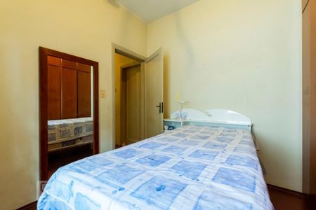 Casa à venda com 422m², 5 quartos e 3 vagas2o. Andar - Quarto 2