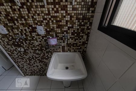 Apartamento à venda com 90m², 3 quartos e 1 vagaÁrea de Serviço