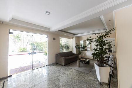 Apartamento à venda com 90m², 3 quartos e 1 vagaHall