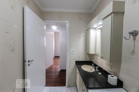 Apartamento à venda com 90m², 3 quartos e 1 vagaBanheiro Social