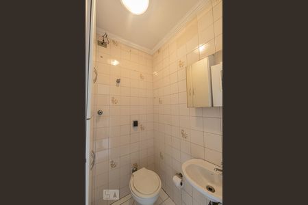 Apartamento à venda com 90m², 3 quartos e 1 vagaÁrea de Serviço