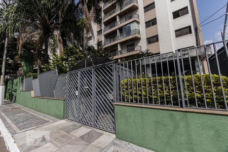 Apartamento à venda com 90m², 3 quartos e 1 vagaFachada