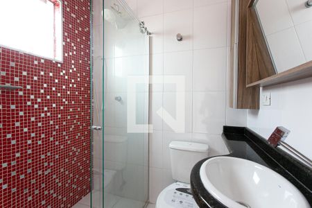 Casa de condomínio à venda com 104m², 2 quartos e 2 vagas Casa de condomínio à venda com 104m², 2 quartos e 2 vagasBanheiro da Suíte 1