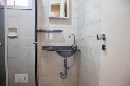 Apartamento para alugar com 48m², 2 quartos e 1 vaga Apartamento para alugar com 48m², 2 quartos e 1 vagaBanheiro