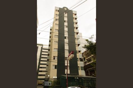 Apartamento à venda com 45m², 1 quarto e 1 vagaFachada