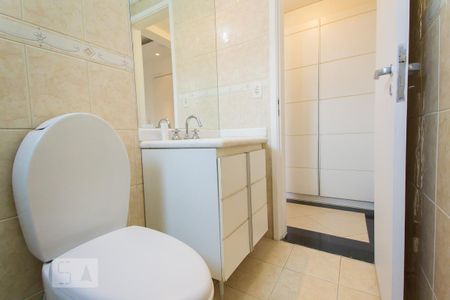 Apartamento à venda com 45m², 1 quarto e 1 vagaBanheiro 