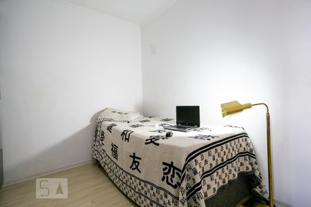 Apartamento à venda com 140m², 3 quartos e 2 vagasQuarto 1