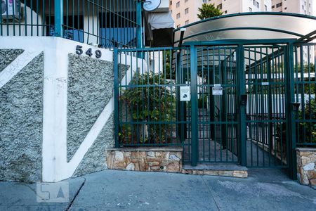 Apartamento à venda com 140m², 3 quartos e 2 vagasFachada do Condomínio