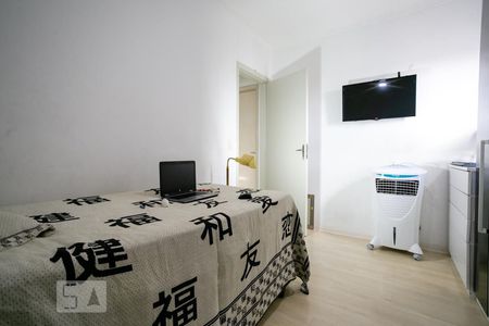 Apartamento à venda com 140m², 3 quartos e 2 vagasQuarto 1