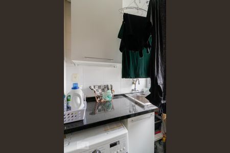 Apartamento à venda com 92m², 2 quartos e 2 vagas Apartamento à venda com 92m², 2 quartos e 2 vagasÁrea de Serviço