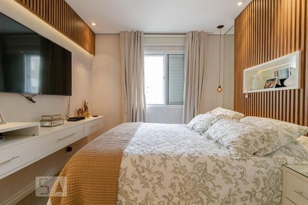 Apartamento à venda com 92m², 2 quartos e 2 vagas Apartamento à venda com 92m², 2 quartos e 2 vagasSuíte 1