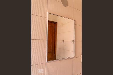 Casa de condomínio à venda com 252m², 3 quartos e 2 vagasDetalhe