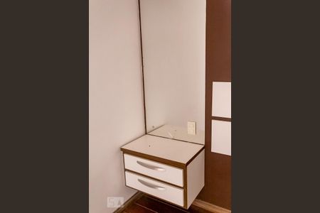 Casa de condomínio à venda com 252m², 3 quartos e 2 vagasDetalhe