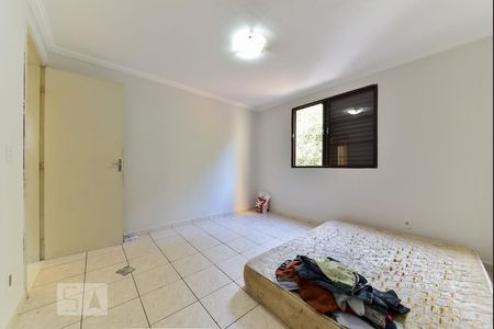 Apartamento à venda com 60m², 2 quartos e 1 vaga Apartamento à venda com 60m², 2 quartos e 1 vagaQuarto 2