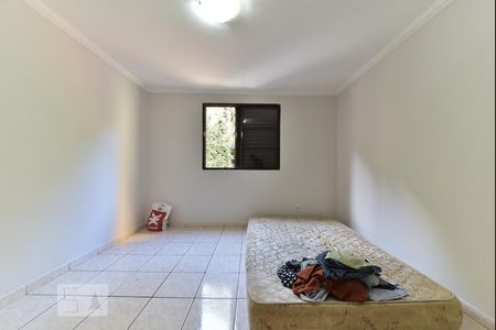 Apartamento à venda com 60m², 2 quartos e 1 vaga Apartamento à venda com 60m², 2 quartos e 1 vagaQuarto 2