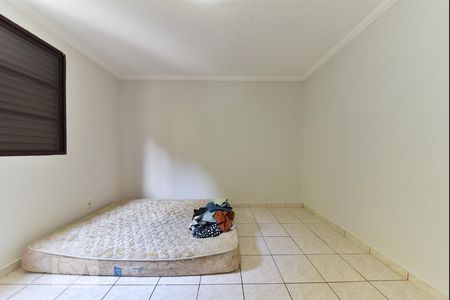 Apartamento à venda com 60m², 2 quartos e 1 vaga Apartamento à venda com 60m², 2 quartos e 1 vagaQuarto 2