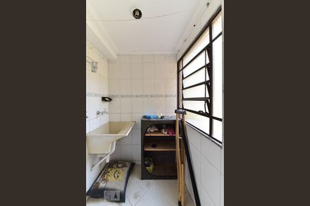 Apartamento à venda com 60m², 2 quartos e 1 vaga Apartamento à venda com 60m², 2 quartos e 1 vagaLavanderia