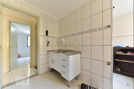 Apartamento à venda com 60m², 2 quartos e 1 vaga Apartamento à venda com 60m², 2 quartos e 1 vagaCozinha