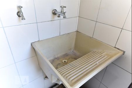 Apartamento à venda com 60m², 2 quartos e 1 vaga Apartamento à venda com 60m², 2 quartos e 1 vagaLavanderia