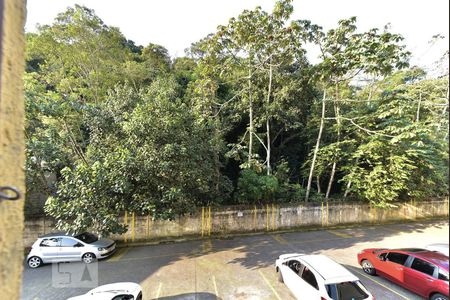 Apartamento à venda com 60m², 2 quartos e 1 vaga Apartamento à venda com 60m², 2 quartos e 1 vagaQuarto 2 - Vista