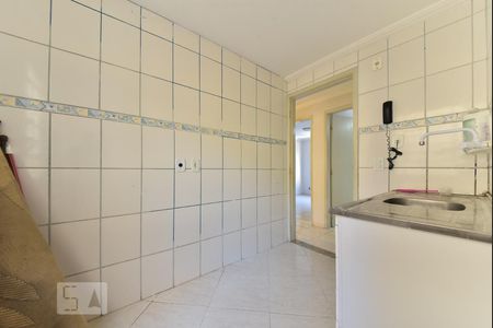 Apartamento à venda com 60m², 2 quartos e 1 vaga Apartamento à venda com 60m², 2 quartos e 1 vagaCozinha