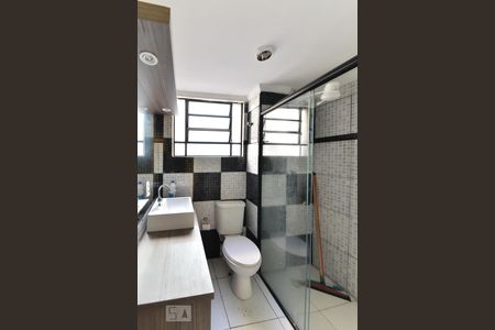 Apartamento à venda com 60m², 2 quartos e 1 vaga Apartamento à venda com 60m², 2 quartos e 1 vagaBanheiro