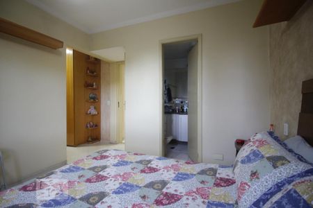 Apartamento para alugar com 70m², 1 quarto e 2 vagasSuíte