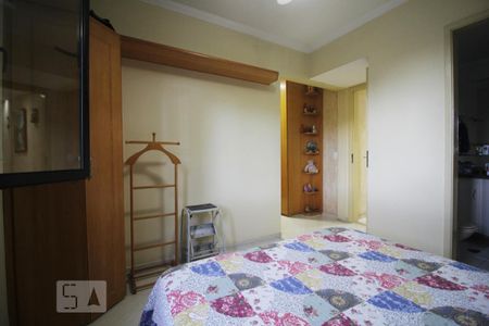 Apartamento para alugar com 70m², 1 quarto e 2 vagasSuíte