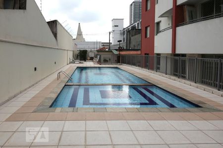 Apartamento para alugar com 54m², 1 quarto e 1 vagaPiscina 