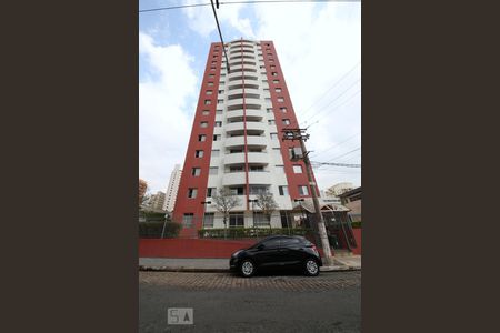 Apartamento para alugar com 54m², 1 quarto e 1 vagaFachada