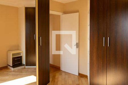 Quarto de apartamento para alugar com 1 quarto, 54m² em Chácara Santo Antônio (zona Sul), São Paulo