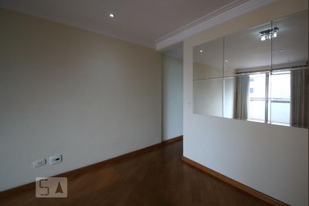 Apartamento para alugar com 54m², 1 quarto e 1 vagaSala 