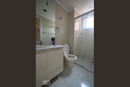 Apartamento para alugar com 54m², 1 quarto e 1 vagaBanheiro 