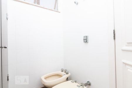 Apartamento para alugar com 270m², 3 quartos e 2 vagas Apartamento para alugar com 270m², 3 quartos e 2 vagasSuíte 1
