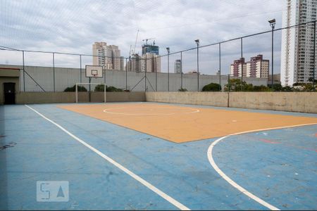 Apartamento para alugar com 49m², 2 quartos e 1 vaga Apartamento para alugar com 49m², 2 quartos e 1 vagaQuadra Esportiva