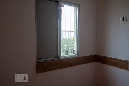 Apartamento para alugar com 49m², 2 quartos e 1 vaga Apartamento para alugar com 49m², 2 quartos e 1 vagaQuarto 2