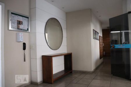 Apartamento à venda com 80m², 3 quartos e 1 vagaHall de entrada