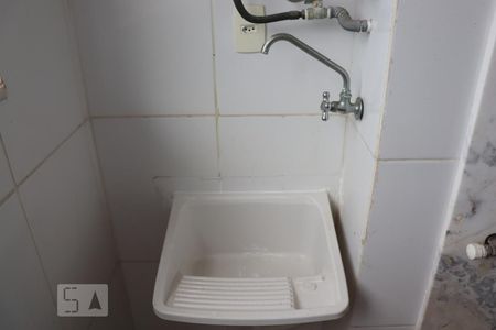 Apartamento à venda com 80m², 3 quartos e 1 vagaÁrea de serviço - tanque