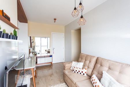 Apartamento para alugar com 49m², 2 quartos e 1 vagaSala