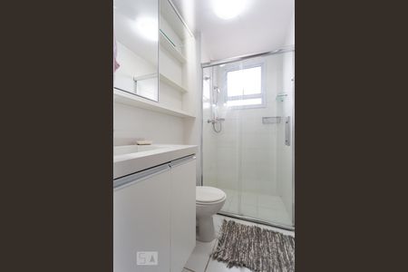 Apartamento para alugar com 49m², 2 quartos e 1 vagaBanheiro