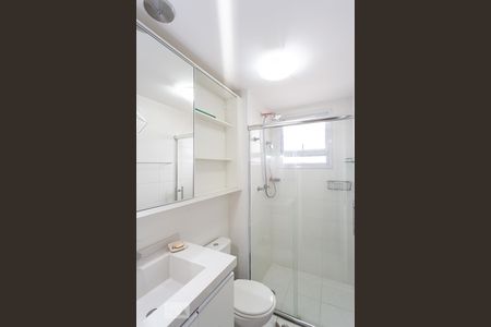 Apartamento para alugar com 49m², 2 quartos e 1 vagaBanheiro