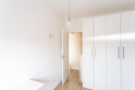 Apartamento para alugar com 49m², 2 quartos e 1 vagaQuarto